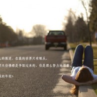 2020119һ
